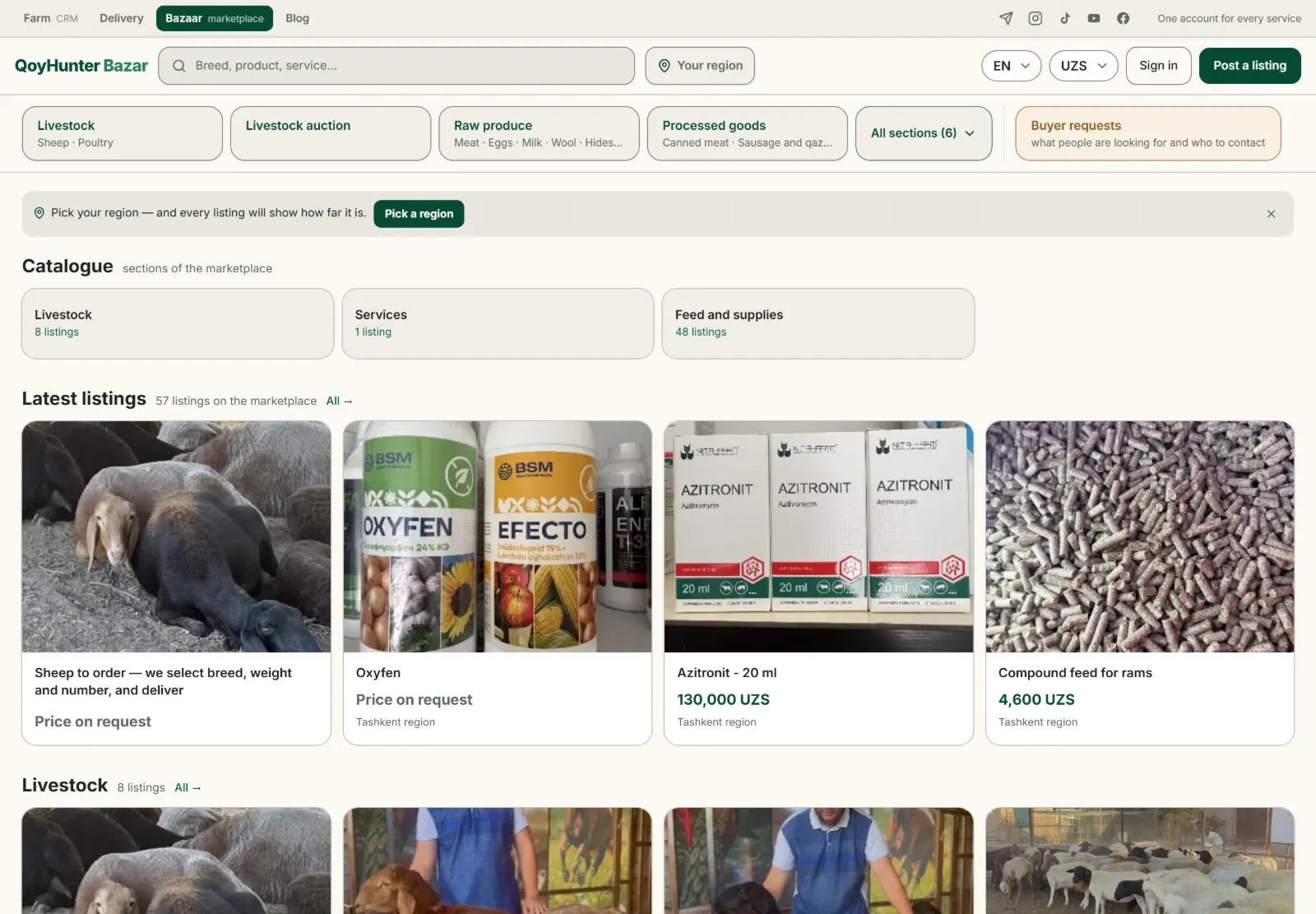 QoyHunter Bazar homepage: catalogue sections and the latest listings from farms
