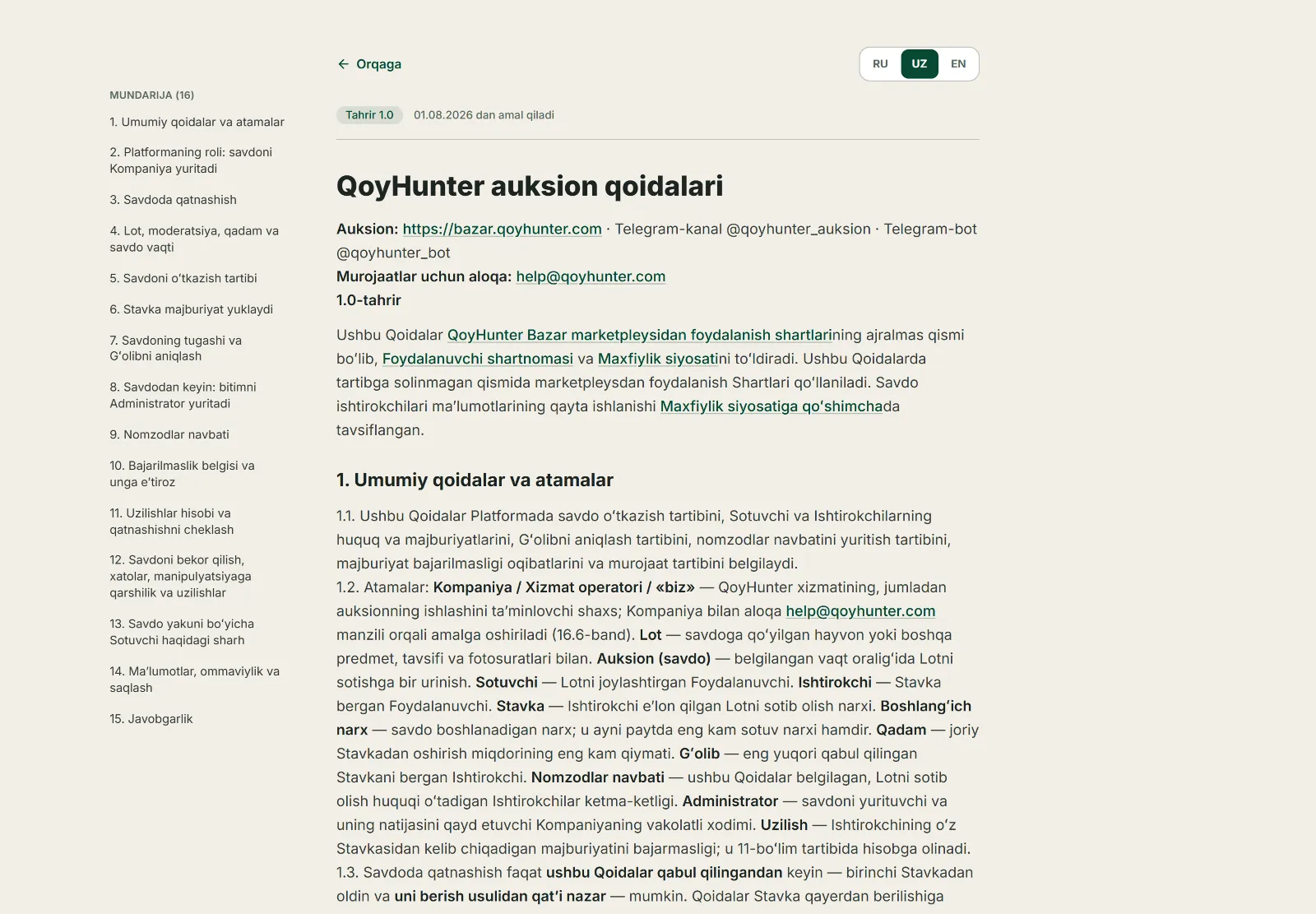 QoyHunter auksion qoidalari sahifasi: takliflar, gʻolib va nomzodlar navbati haqidagi boʻlimlar