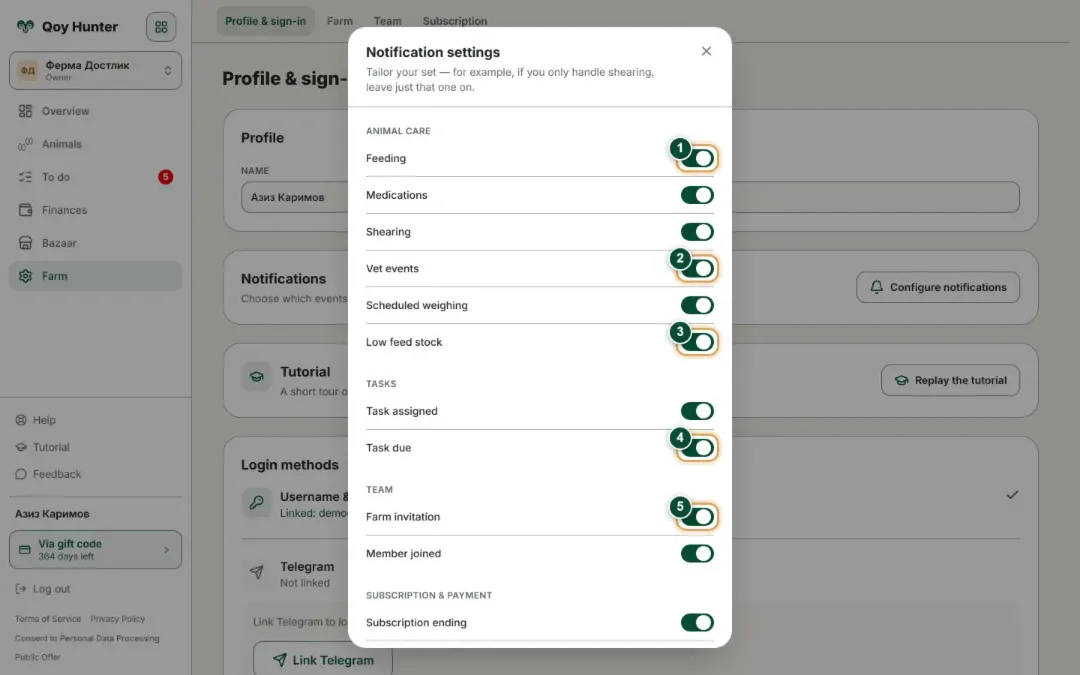 Notification settings: toggles by group — animal care, tasks, team and subscription
