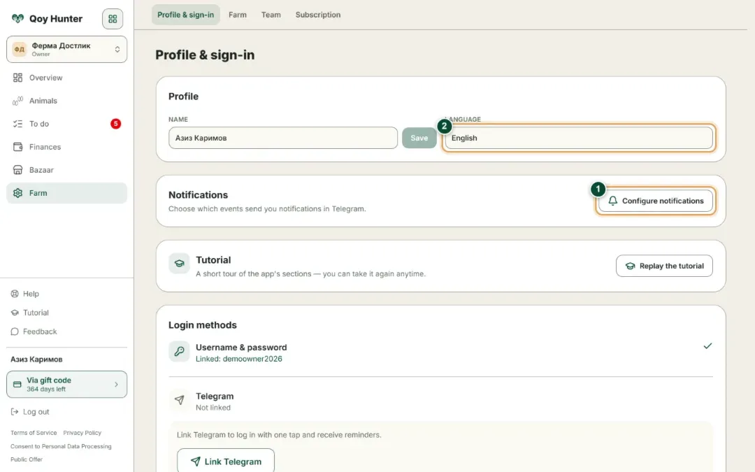 QoyHunter farm settings screen: the notifications block and interface language selector