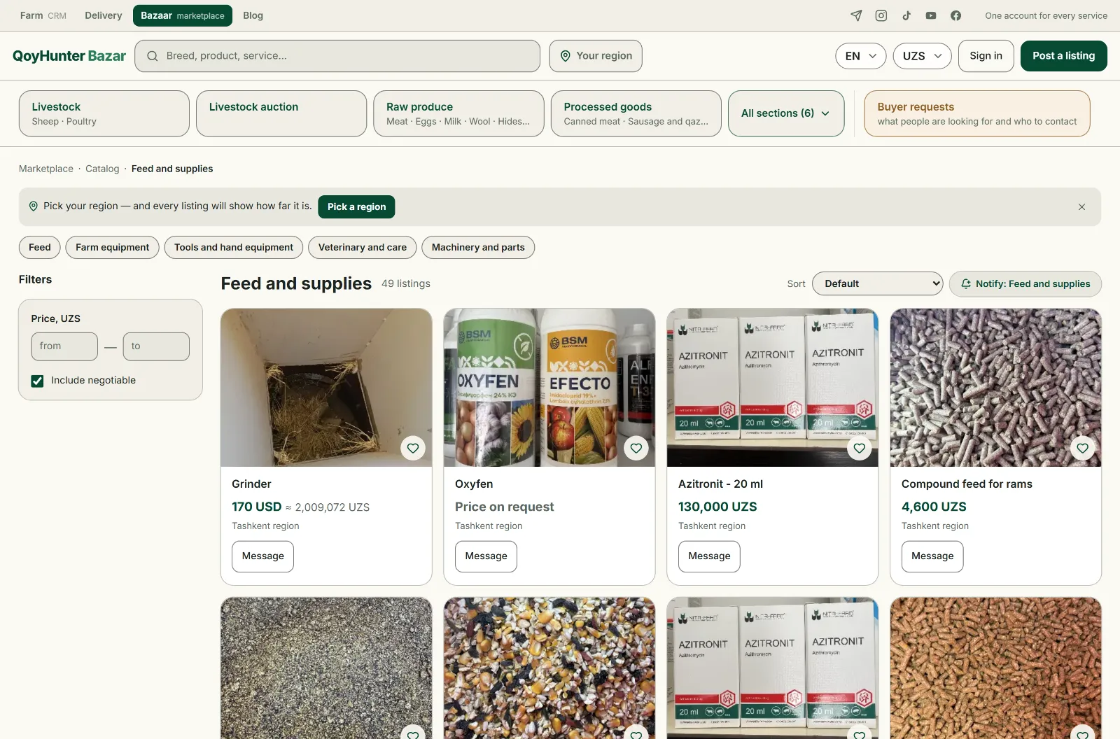 The feed section on the marketplace: the price is shown right on the card