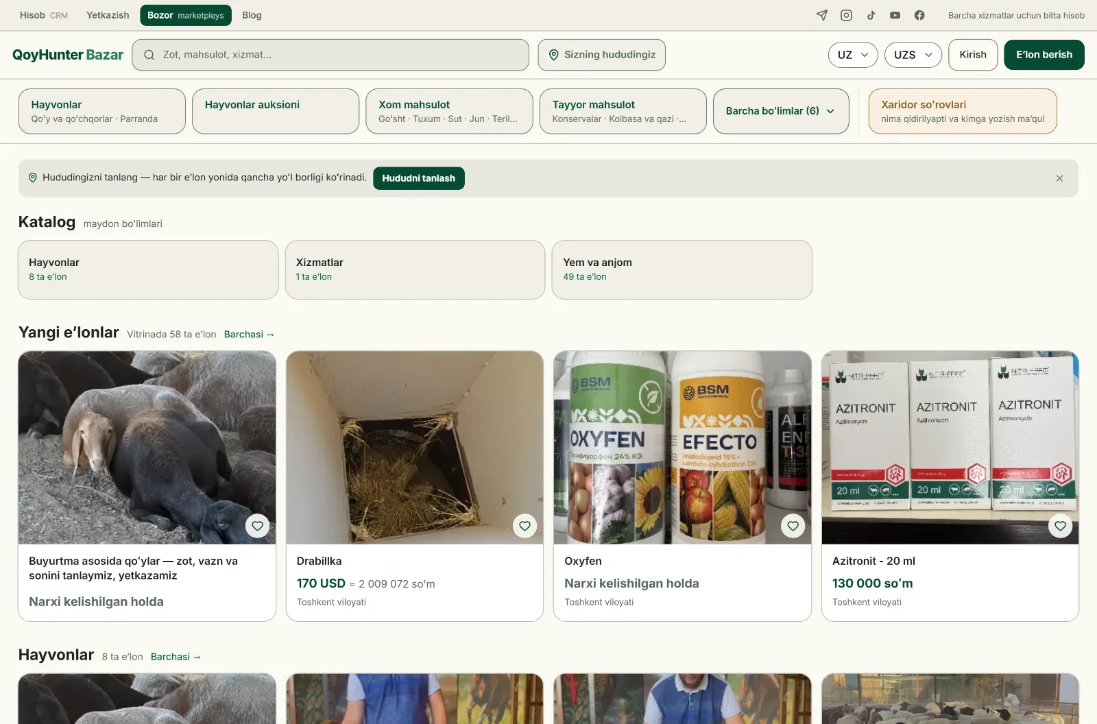 bazar.qoyhunter.com vitrinasi: boʻlimlar va yangi eʼlonlar