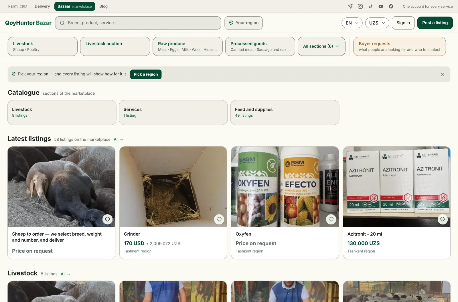 The bazar.qoyhunter.com marketplace: sections and fresh listings