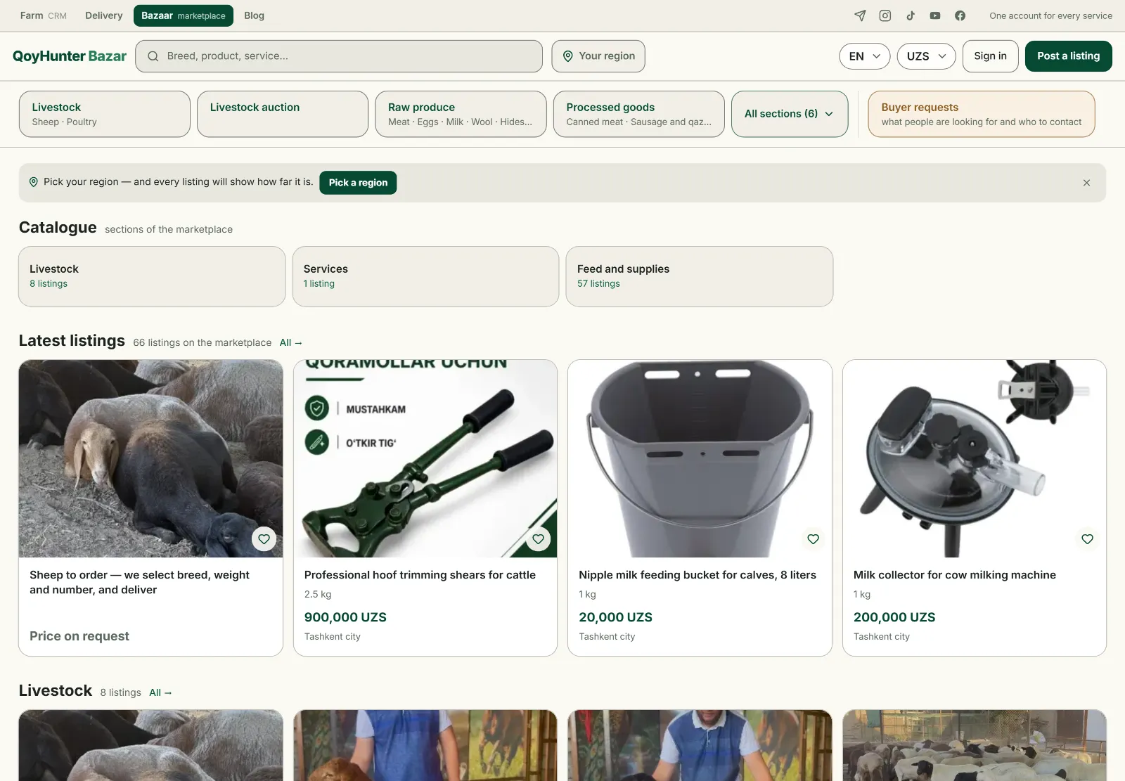 The QoyHunter marketplace homepage: catalog sections and fresh listings