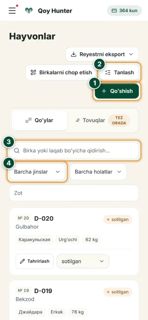 Poda ro'yxati telefonda — voqealarni qo'raning o'zida yozish mumkin