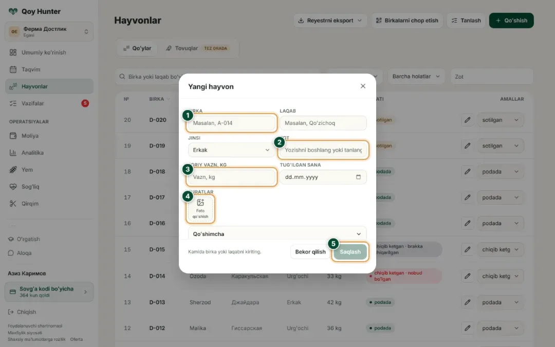 Yangi hayvon kartasi: faqat birka majburiy, qolganini keyinroq to'ldirish mumkin