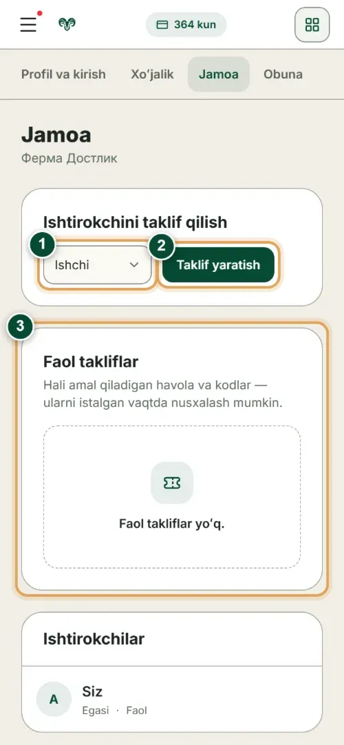 Telefondan xoʻjalikka ishchini taklif qilish: rol va «Taklif yaratish» tugmasi