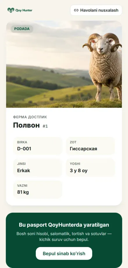 Hayvonning ochiq pasporti: qoʻchqor surati, laqabi, xoʻjalik, birka, zot, jinsi, yoshi va vazni