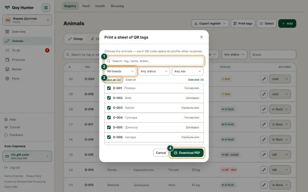 The print-tags dialog in QoyHunter: selecting animals by breed, status and sex