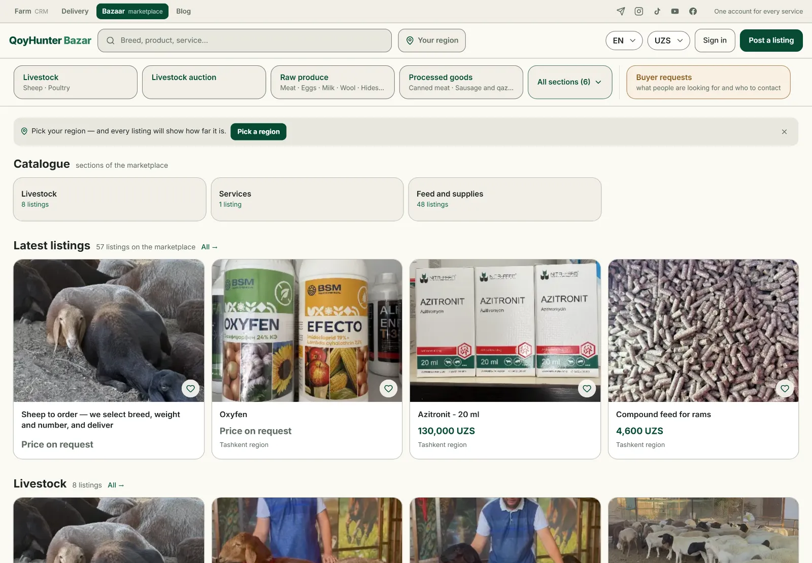 The QoyHunter marketplace homepage: catalogue sections and recent listings