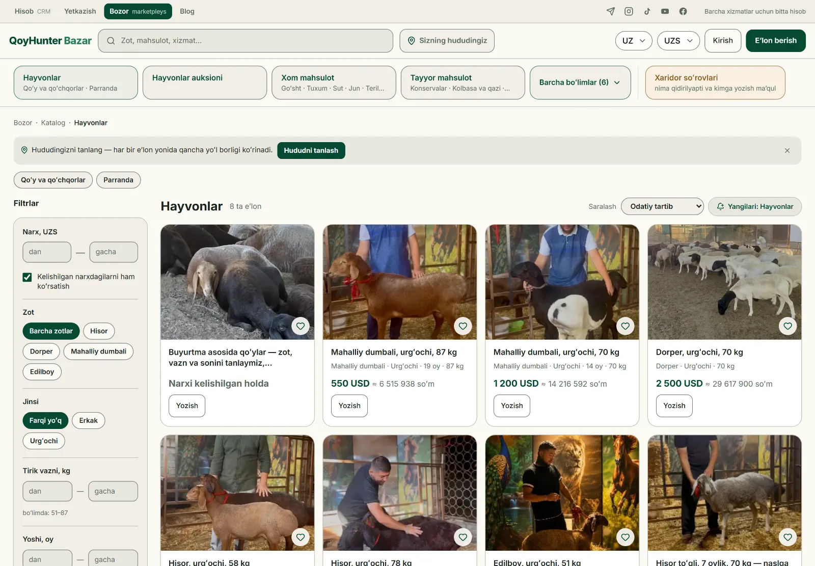 QoyHunter bazaridagi «Hayvonlar» boʻlimi: zot, jins, tirik vazn va yosh boʻyicha filtrlar