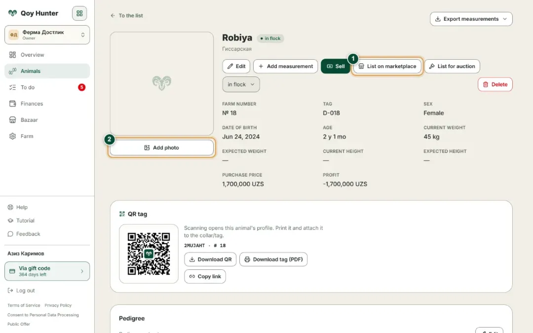 An animal's card in QoyHunter: the "Sell," "List on marketplace," and "Add photo" buttons, breed, tag, age, and current weight