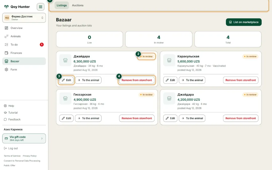 The seller cabinet in the Bazar section: how many listings are live and in moderation, each one's status, and the "Edit" and "Remove from storefront" buttons